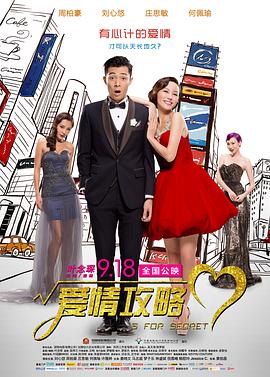 黄网美女